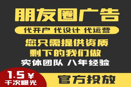 案例分享：今日头条信息流助力电商平台销量增长